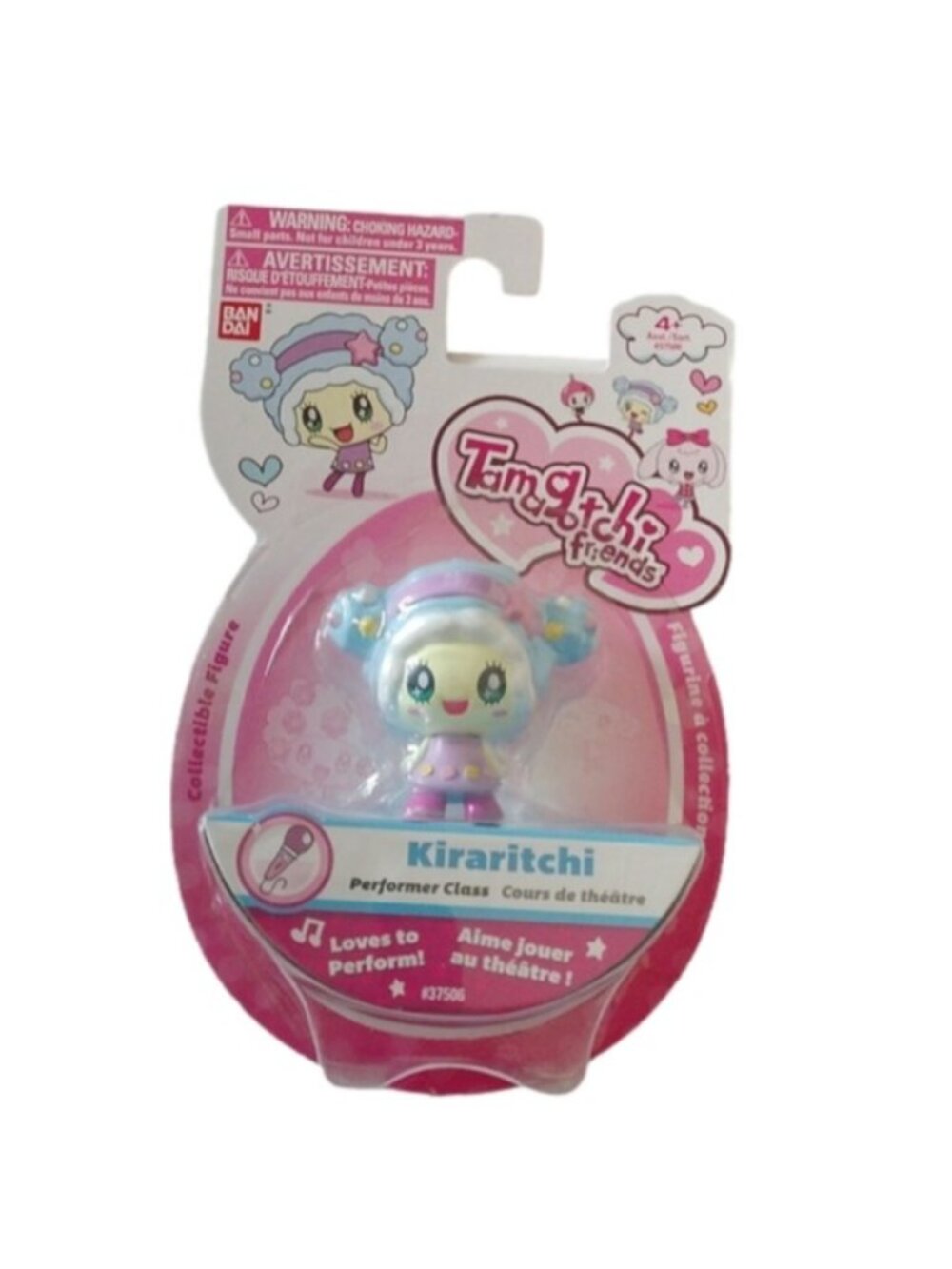 Tamagotchi Friends KIRARITCHI Performer Class Figurine